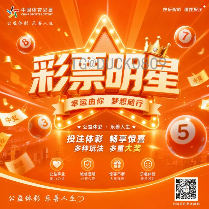 2026年国际足联世界杯比赛直播时间详细指南：赛程、时区与观看攻略